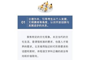 beplay体育官网官网截图3